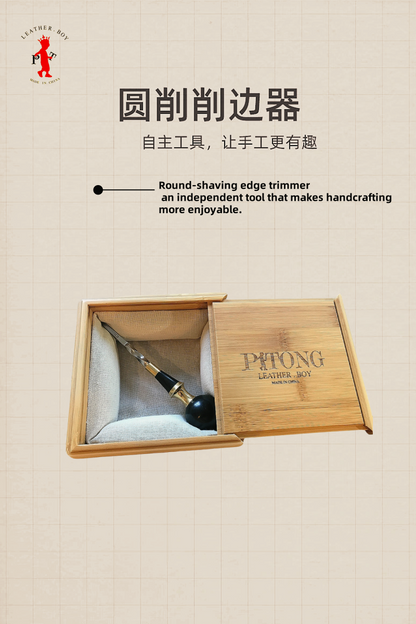 Leather edge trimmer