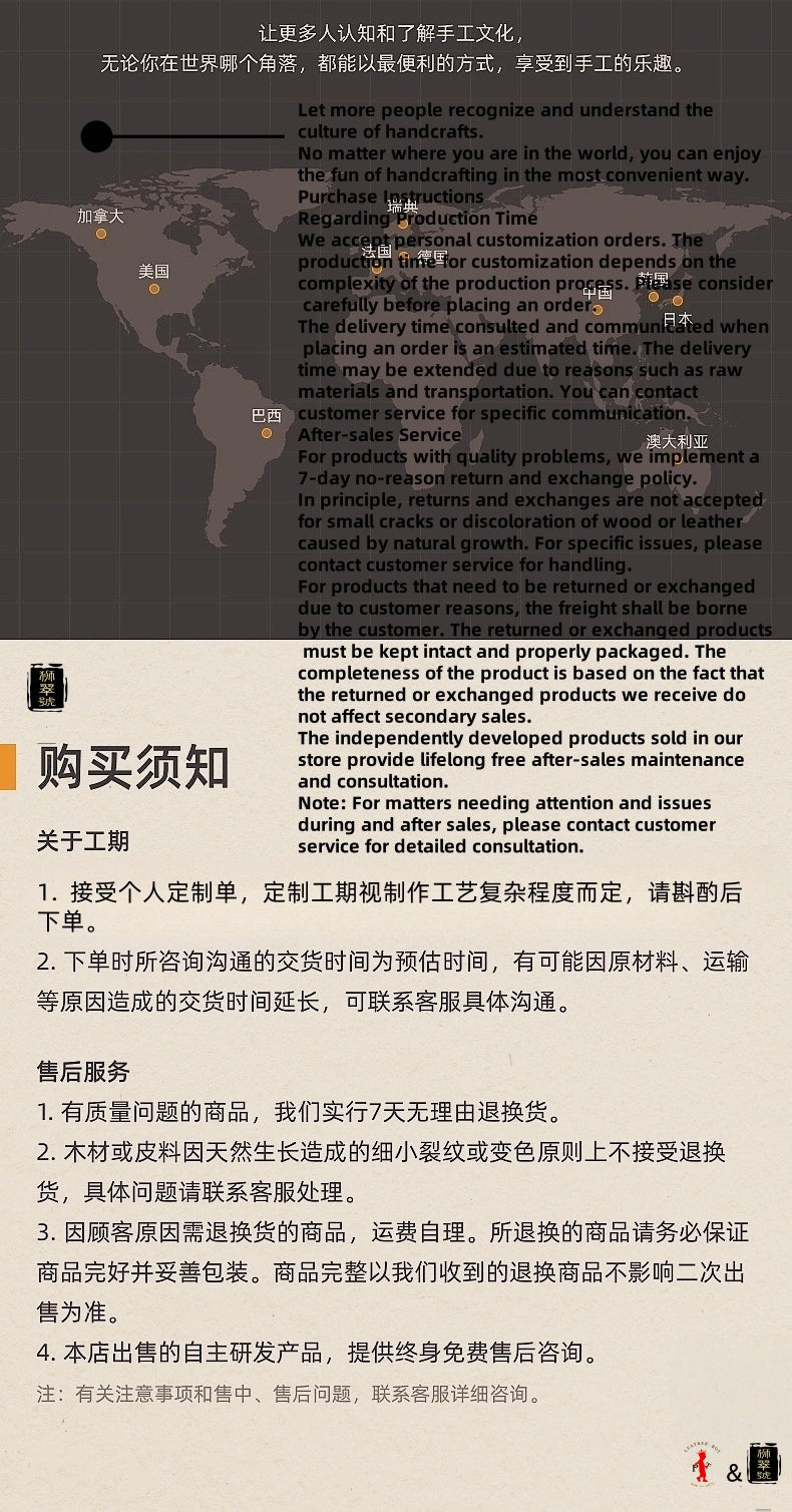 440C Stainless Steel Flat Cone