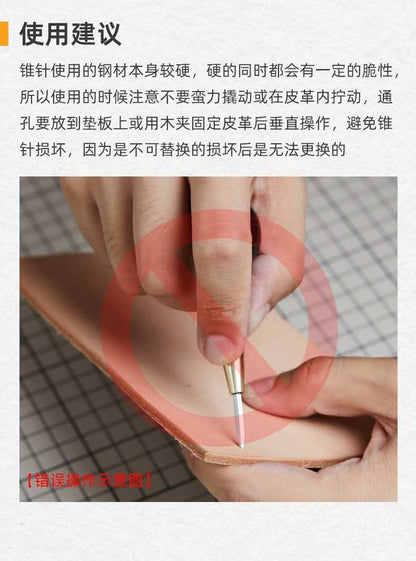 Design Concept of Ebony Handle with Copper Hoop Awl