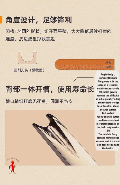 Leather edge trimmer