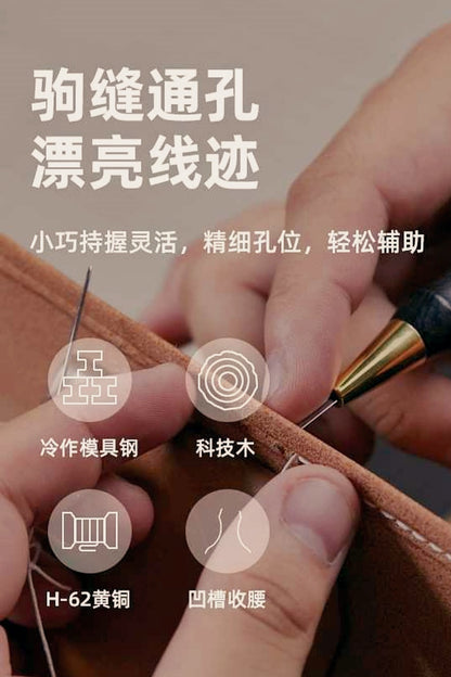 Design Concept of Ebony Handle with Copper Hoop Awl