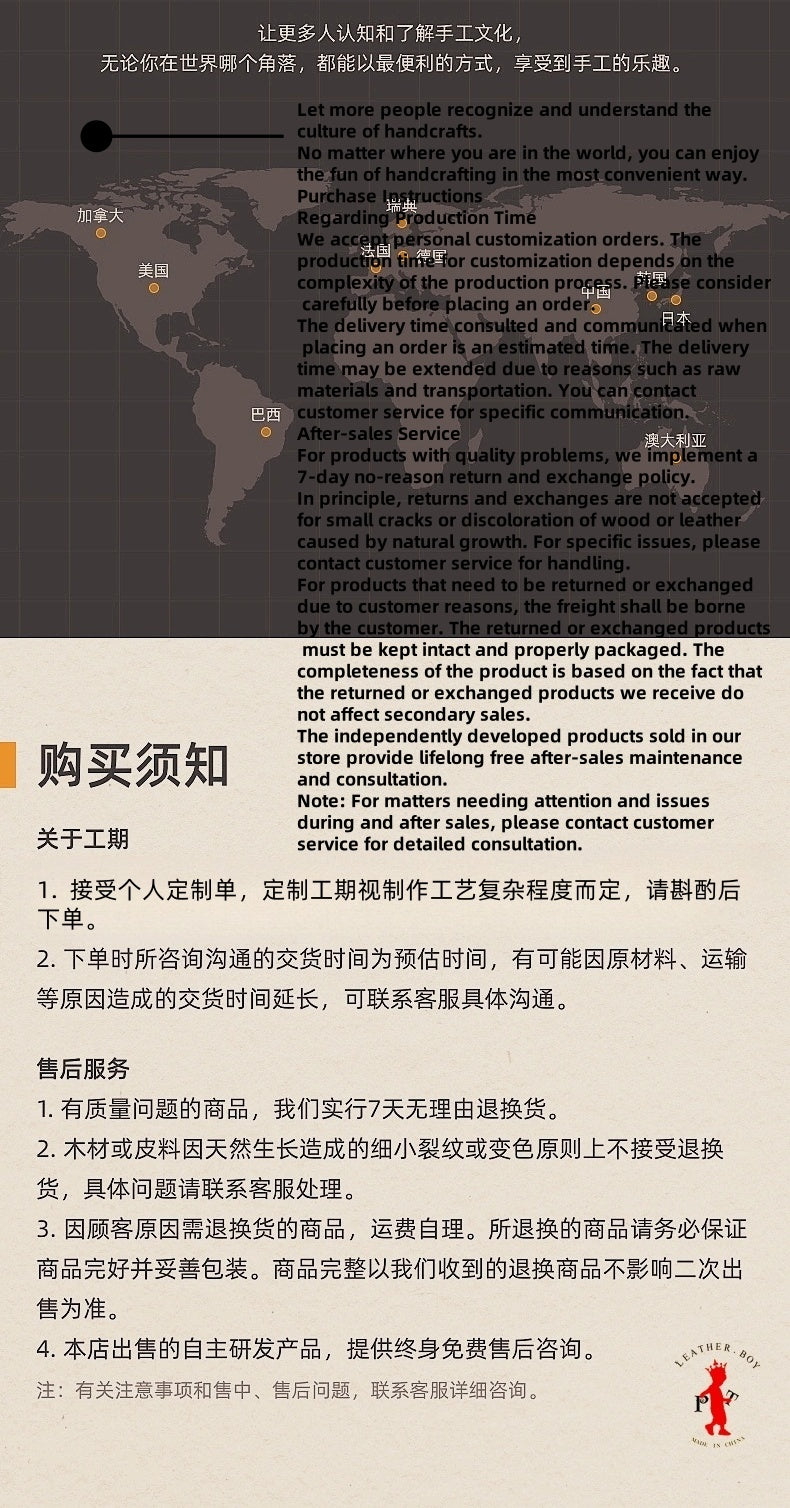 Leather edge trimmer